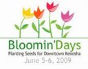 Free Coupon Book